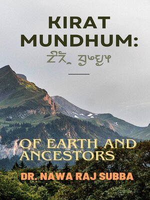 cover image of Kirat Mundhum